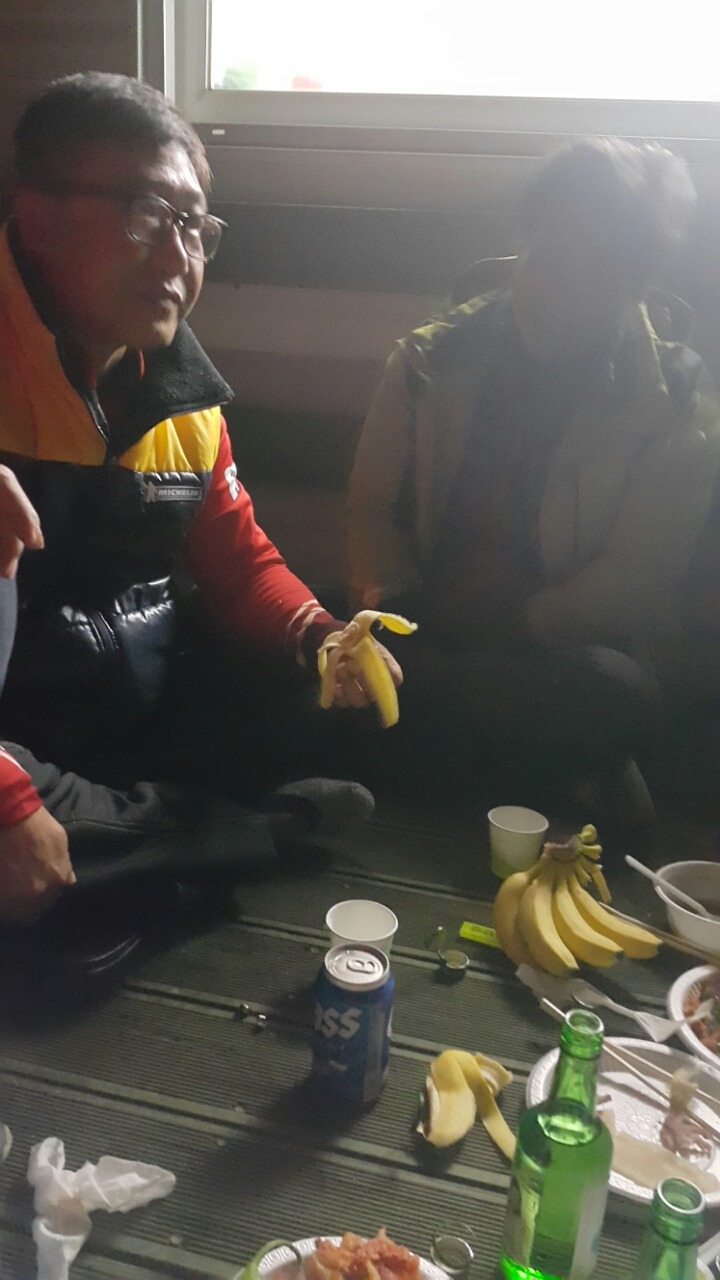 번개야식 이미지