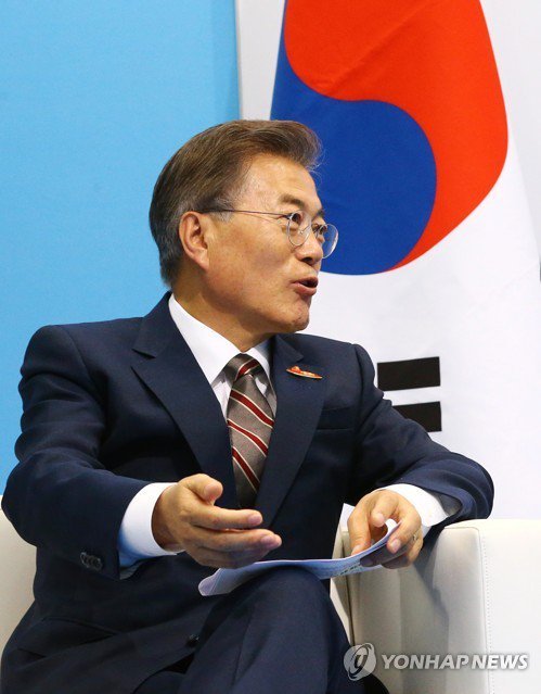 한 러 정상회담 문재인 대통령!!! | 인스티즈