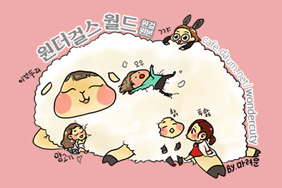 혜림슈퍼 이미지