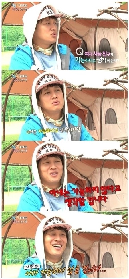 여자들이 좋아할수밖에 없는 남자연예인들 ㄷㄷㄷㄷㄷㄷ.jpg | 인스티즈