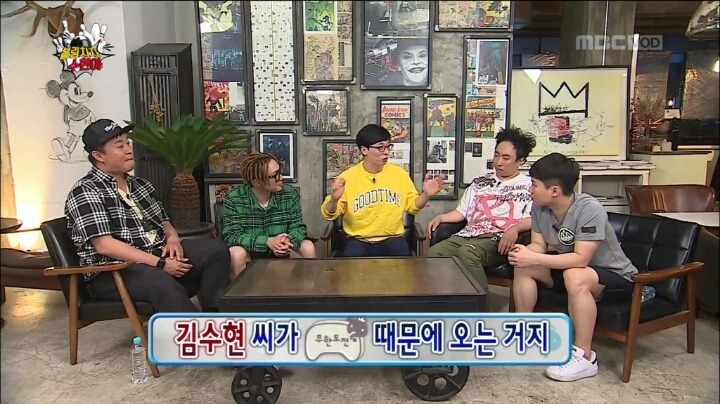 무도 박명수 기적의 논리 | 인스티즈
