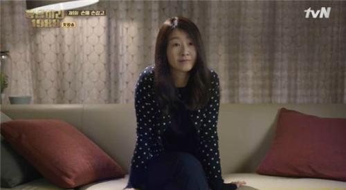 응답하라1988 러브라인 재정리각ㅋㅋㅋㅋㅋㅋ.JPG | 인스티즈