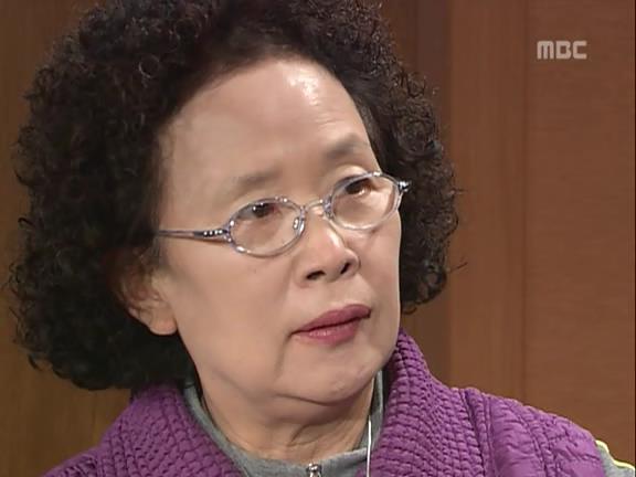 [거침없이하이킥] 유미 가족의 비밀 -7- | 인스티즈