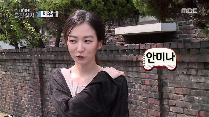오늘자 무한도전 킬링파트 모음_jpg | 인스티즈