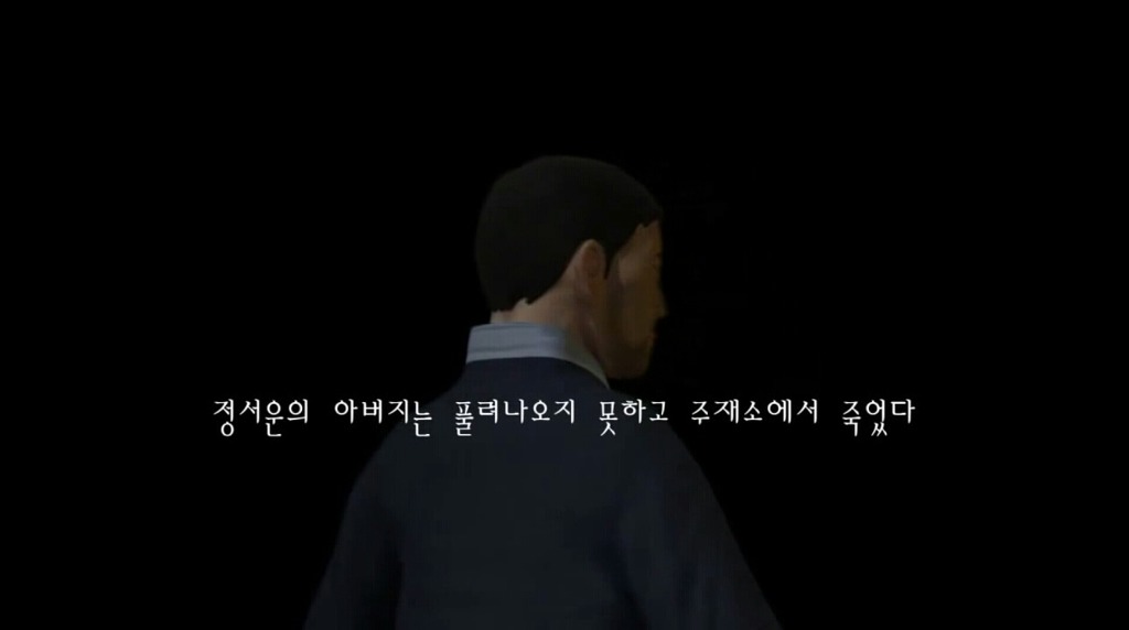 단 10분안에 보는 사람을 먹먹하게 하는 단편영화 소녀이야기 | 인스티즈