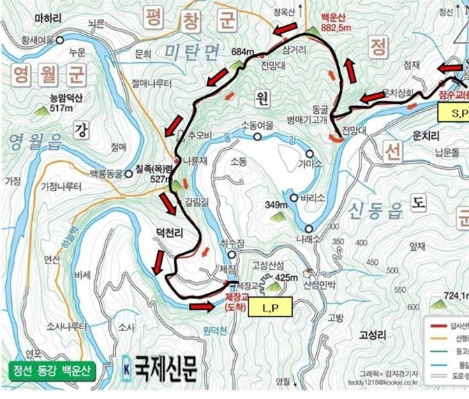 칠원상회 이미지