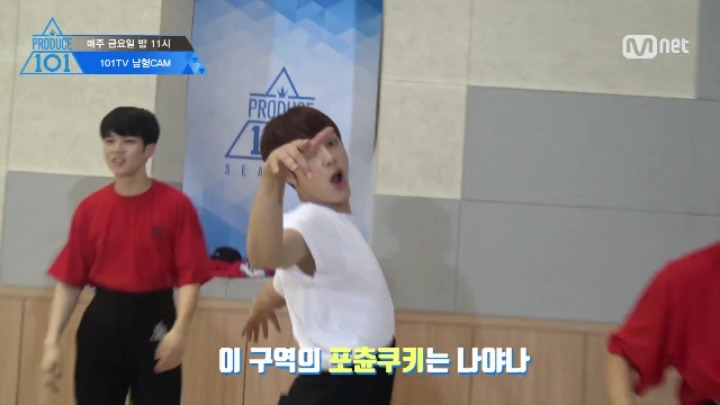 쿠키즈 이미지