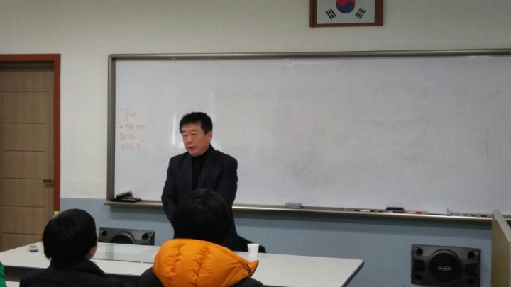 인성드림교육원 이미지
