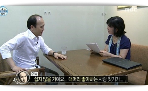 키 178cm + 서울대 졸업 + 입사 9년 차 은행원 + 3억 8천만 원 아파트 소유 스펙인데도 대머리면 까인다는 현실 (소리) | 인스티즈