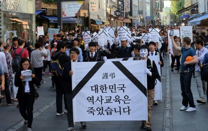 오늘은 할로윈데이 | 인스티즈