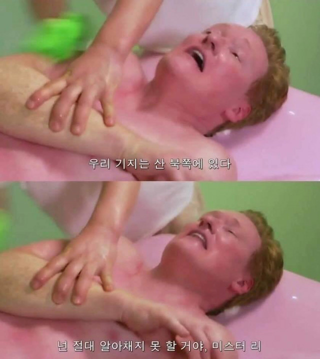 한국의 대중 목욕탕 체험하는 외국인 | 인스티즈