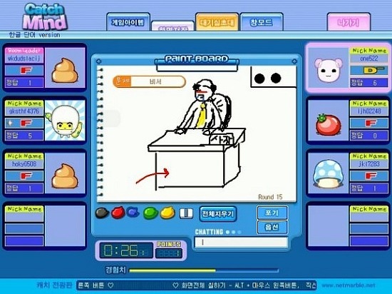 알파고를 이길 수 있는 게임.jpg | 인스티즈
