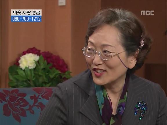 [거침없이하이킥] 최강 갓치 박해미.jpg | 인스티즈