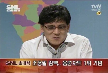 천의 얼굴 정성호 | 인스티즈