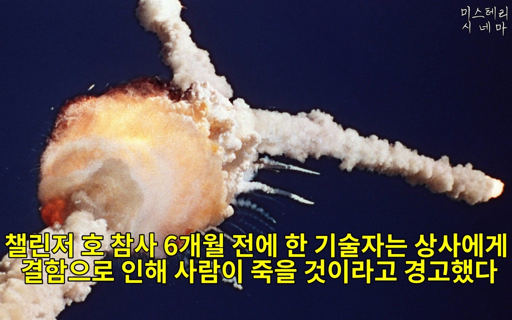 우주에 대해 몰랐던 사실들 (1) | 인스티즈