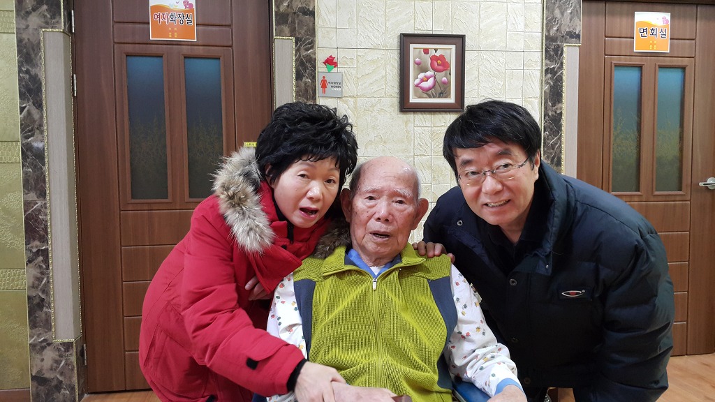 에덴실버요양원 이미지