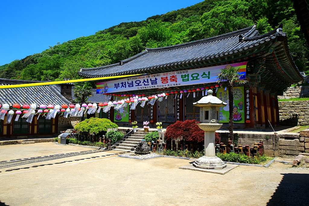 대흥사 이미지