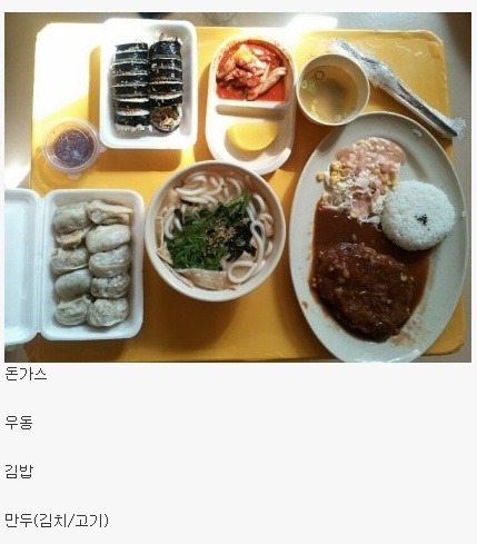이거 혼자 가능??? | 인스티즈