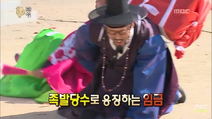 [무한도전] 무한도전 마지막회.JPG | 인스티즈