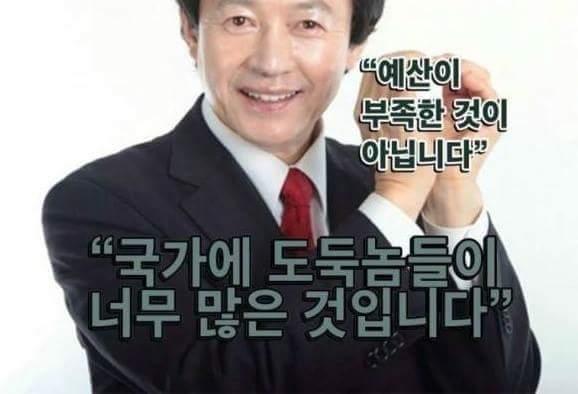 이 시대의 3대 명언 | 인스티즈