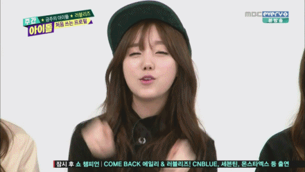 러블리즈 케이의 애교에 감동하는 도니코니.gif | 인스티즈