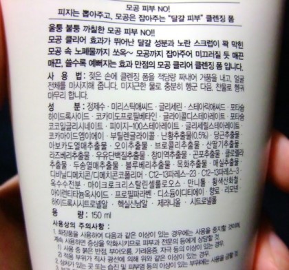 화장실에서 큰일볼때 스마트폰 놓고올때 대신 보는거 | 인스티즈