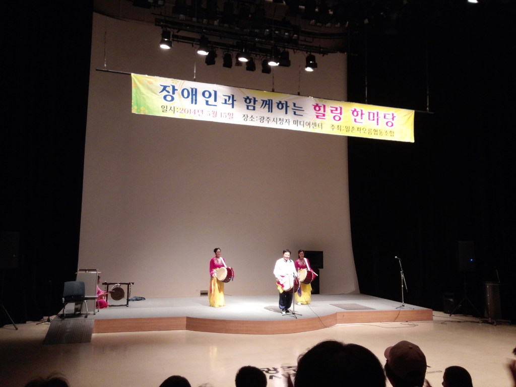 차오름협동조합 이미지