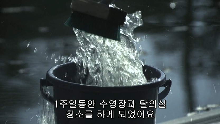 역대급으로 충격적이였던 어느 일본영화오프닝 .jpg | 인스티즈