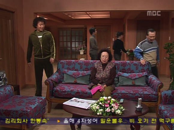 [거침없이하이킥] 솥뚜껑 나문희 여사와 박해미의 김장대결.jpg | 인스티즈