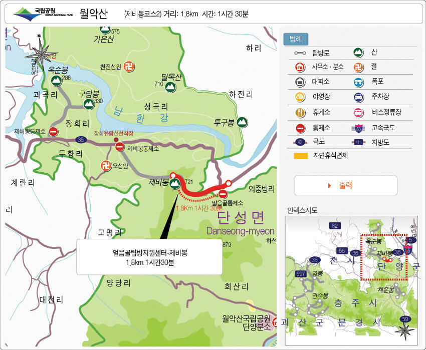 화원중고등학교 이미지