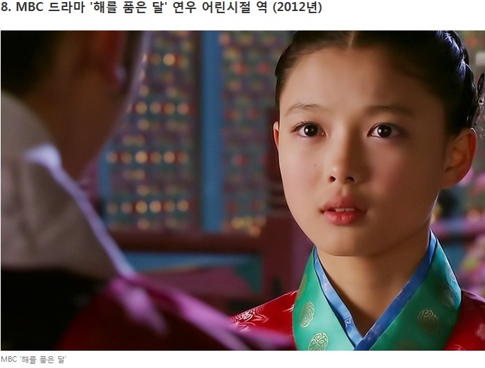 사진 12장으로 보는 배우 김유정 성장기 | 인스티즈