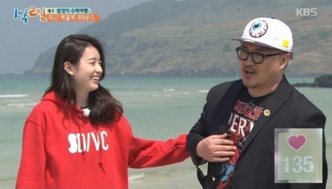 데프콘을 바라보는 여자들 눈빛.jpg | 인스티즈