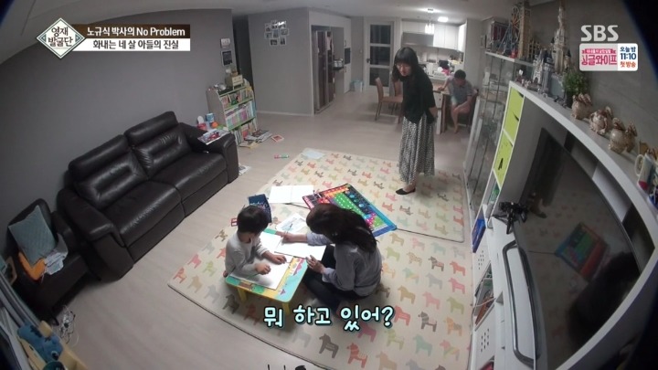 부모에게만 화내는 4살 우준이.jpg | 인스티즈