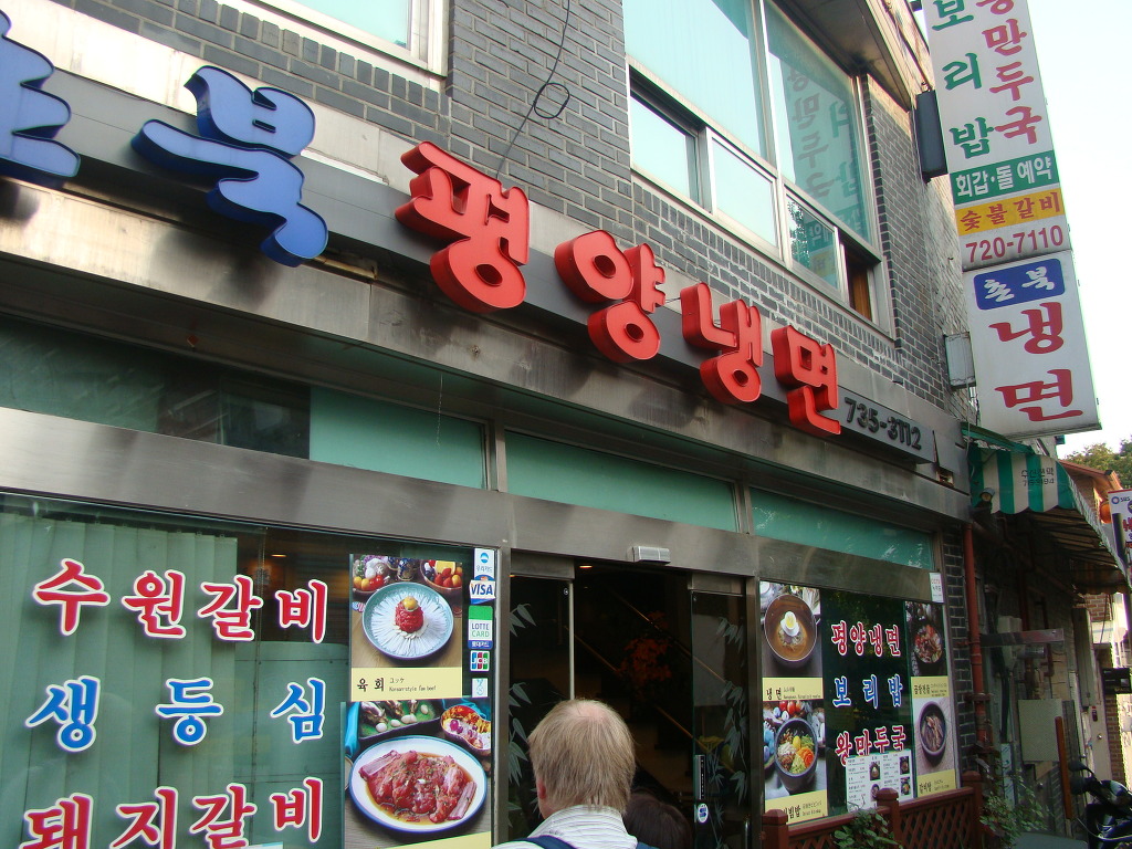 이화익갤러리 이미지