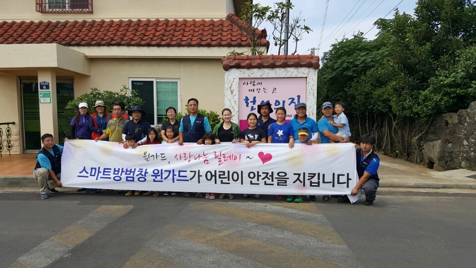 크리스탈빌 이미지