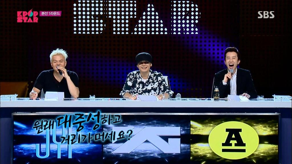 K팝스타의 3사 디스전 | 인스티즈