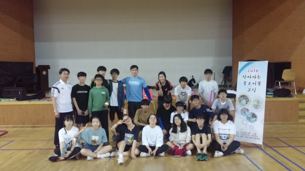 대룡중학교 이미지