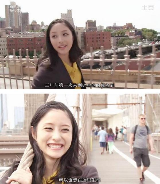이시하라 사토미 변화과정.jpg | 인스티즈