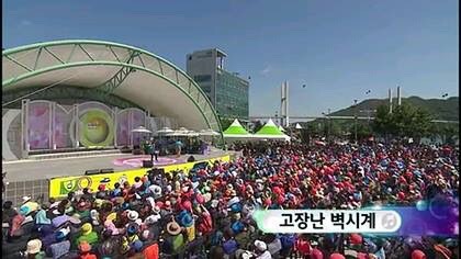 닉값 제대로 하시는분 | 인스티즈