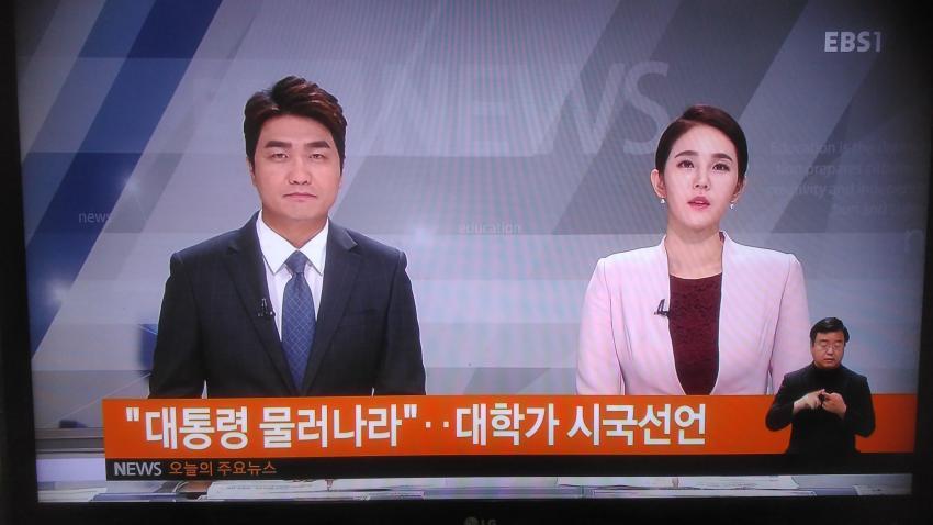 ??? : 니들이 안하니 내가한다 | 인스티즈