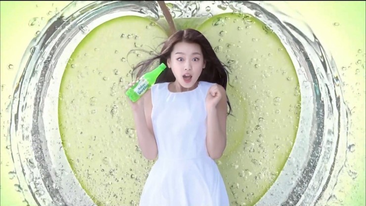트로피카나 스파클링 전속모델 이수민 | 인스티즈