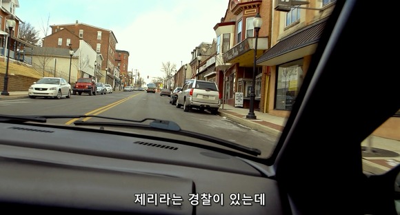 더 비지트 : 9시 30분 이후엔 방에서 나오지마라 04 | 인스티즈