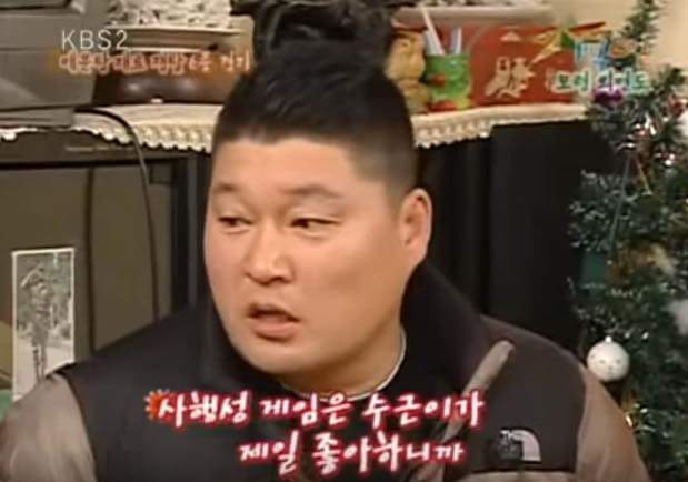 무한도전 따위는 범접할수 없는 1박 2일의 리얼리티 (소리) | 인스티즈