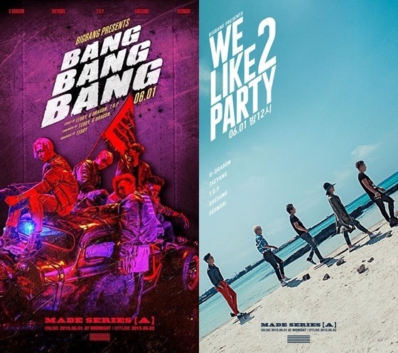 빅뱅 M vs A vs D vs E | 인스티즈