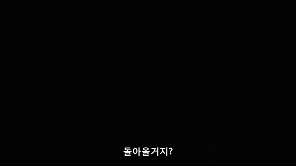 이기적 유전자 | 인스티즈