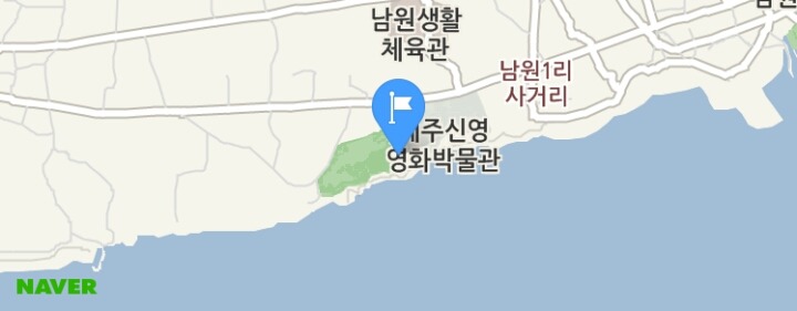 경승지 이미지