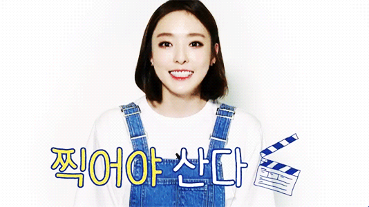 [데이터주의] 아름다움 배우 신 분.jpgif | 인스티즈