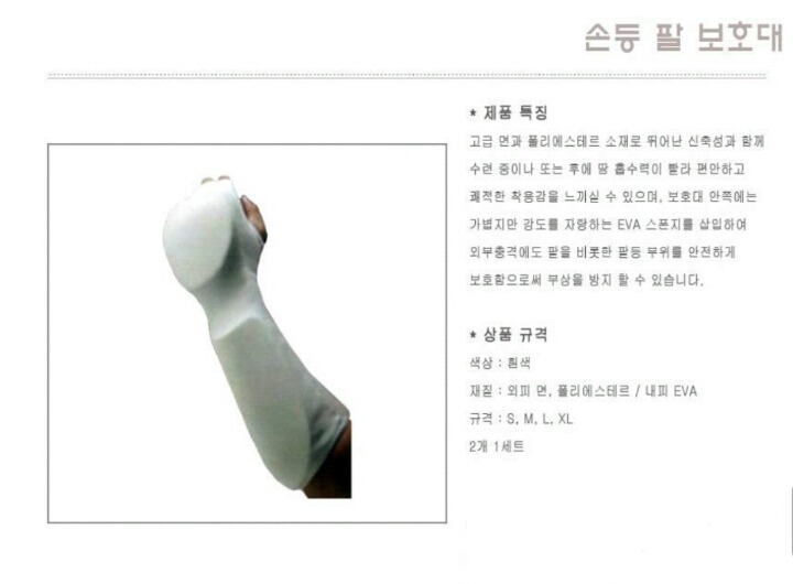 아이디엠 이미지