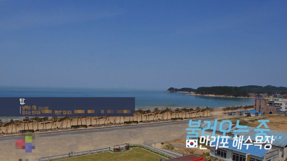 흔한 MT 공지.JPG | 인스티즈