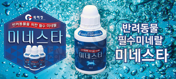 미네일 이미지